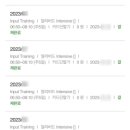 자신만만 스피치 | 강남 직장인 영어 프린서플 lite delta에서 beta까지 내돈내산 12개월 후기