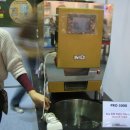 프로이멕스 이미지