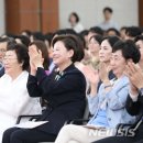 진선미 이미지