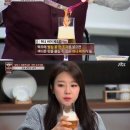 잔 비어