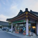 대릉원 화장실 이미지