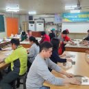고성군정신건강복지센터 웹이코노미