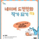 주안도서관 이미지