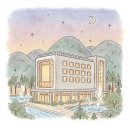 호텔덕구온천종합온천장 | 울진 덕구온천 호텔 조식 및 대온천장 후기.. 가족여행 숙소 추천