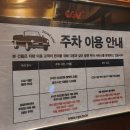 [CGV청담씨네시티] 오감 자극 4DX관에서 더 마블스 영화 관람 후기 CGV청담 주차정보