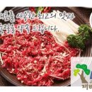 재바우참숯불 이미지