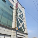 홈플러스익스프레스 울산방어점 | [공지] 울산 신규 헬스장 오픈 각성짐 명촌점 후기