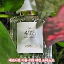 478 | 레인향수 라벤더향 추천｜베르니엘 퍼퓸 478 레인 포레스트 솔직 후기