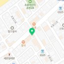 양철식당증평점 이미지