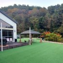 두치네민박 이미지