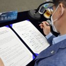 성산구 ⓒ-16 이미지