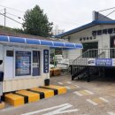 영등포구견인차량보관소 이미지