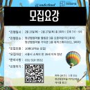 청년협업마을 오픈라운지 네이버블로그