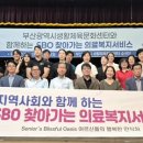 생활체육문화센터 이미지