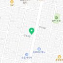 은사헤어뱅크