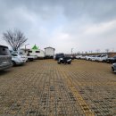 해평파크골프장 이미지