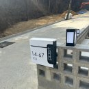 숲결1 이미지