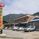 평양초계탕 막국수 이미지