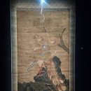 귀면 | [대구간송미술관] 2026 설연휴 상설전 미술관 후기