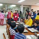 부광의원 이미지