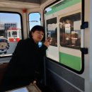 WR(부산광역시 부산진구)-[전포대로]-하-17 | 260207-0209[칭구들과 부산여행 2박3일]