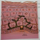 유스앤영서울뷰의원 이미지