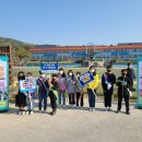 송악초교 충남일보