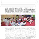 태권숲 여아전문태권도장 이미지