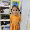 꿈꾸는 종이놀이터 이미지