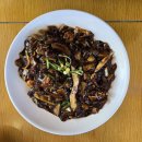 황제손짜장 이미지