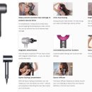 글로벌텍 | 이베이 다이슨 20% 할인코드♥ 드라이기 리퍼 $223.99 & 신품♡V6 앱솔루트 헤파 $199 (~4/29 5pm)