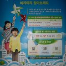 홍이비인후과의원 이미지