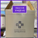 장하림의원 네이버블로그