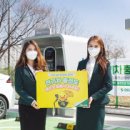운정드림주유소 충전소 헤럴드경제