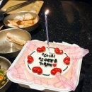 엔케이(NK)무인카페 | 선릉카페 샌드앤케이크, 언니 생일 케이크 사러 갔다가 완전 만족하고 온 후기