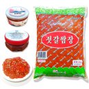 [이태원 맛집] 주말 해방촌 신흥시장 웨이팅 팁 &amp; 내돈내산 솔직후기 (갈치속젓 파스타, 에이드 강추)