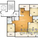 영진공인중개사사무소 이미지