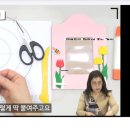 [1급과정] 클레이아트지도사 1급 이미지