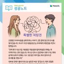 서울교대 사거리 이미지