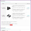 반포대로 217 (2) 이미지