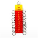 친한친구 이미지