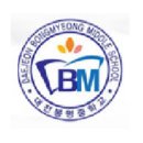 대전봉명중학교 이미지