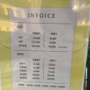 희스킨바디