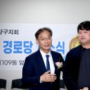 e편한세상아파트경로당 이미지