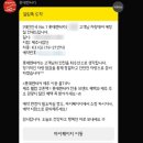 롯데렌트카 이미지