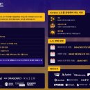 엑스노드