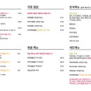 콩물에빠진두부 이미지
