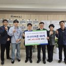 삼성여자고등학교 이미지