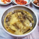 사천항주문진물회 이미지