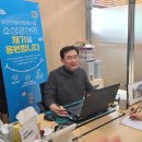 대환컨설팅 이미지
